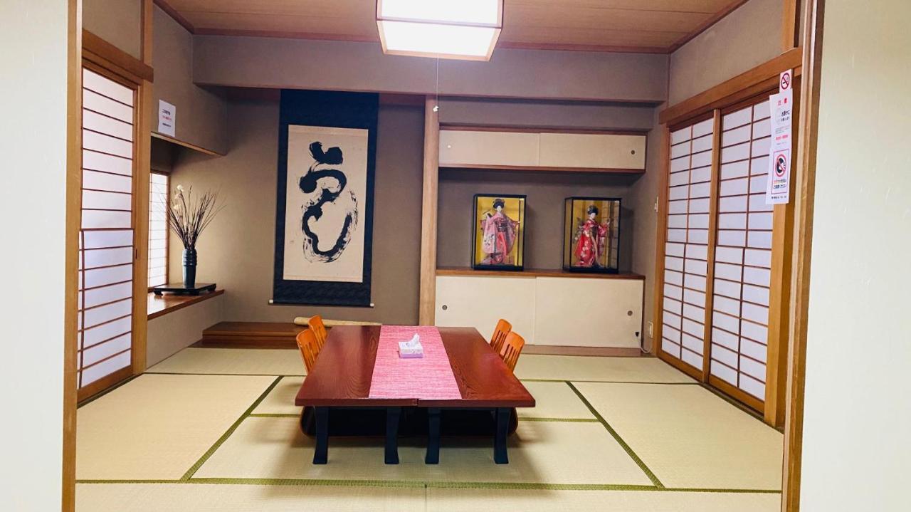 山水之家 Lejlighed Otsu Eksteriør billede
