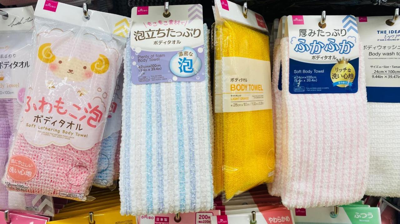 山水之家 Lejlighed Otsu Eksteriør billede